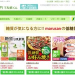 マルサンアイ／オンラインショップ　マル直くん